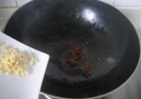 鱼香肉丝的做法 步骤5