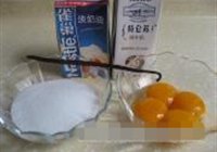 香草冰淇淋的做法 步骤2