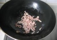 鱼香肉丝的做法 步骤3