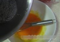草莓冰淇淋的做法 步骤7