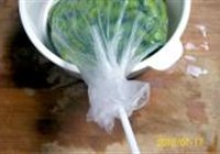 糟毛豆的做法 步骤8