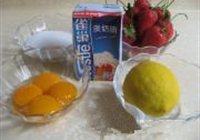 草莓冰淇淋的做法 步骤2