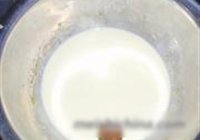 香草冰激凌的做法 步骤4