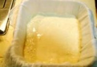 油泼豆腐的做法 步骤19
