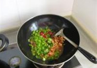 辣子鸡丁的做法 步骤9