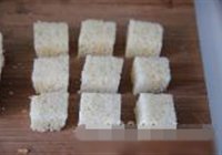 蜂蜜厚多士的做法 步骤4
