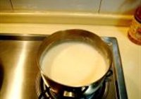 油泼豆腐的做法 步骤12