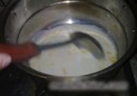 滴汁冰淇淋的做法 步骤7