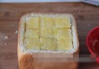 蜂蜜厚多士的做法 步骤6