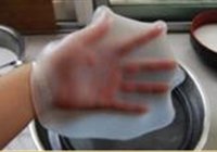 凉皮儿的做法 步骤15