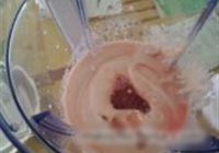 香芋西米冻的做法 步骤6