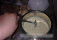 滴汁冰淇淋的做法 步骤11