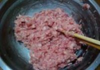 鲜肉小笼的做法 步骤4