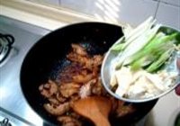 豉香回锅肉的做法 步骤5