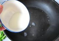荷包豆腐的做法 步骤7