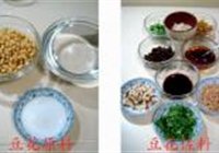 巴蜀豆花的做法 步骤1
