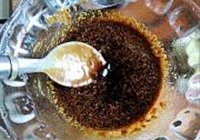 怪味鸡的做法 步骤10