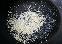 怪味鸡的做法 步骤17