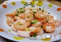 龙井虾仁的做法 步骤9
