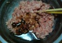 鲜肉小笼的做法 步骤5
