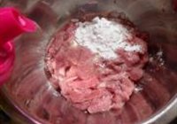 杭椒牛柳的做法 步骤4