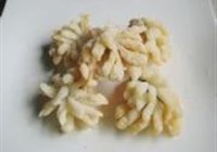 明目菊花鱼的做法 步骤12