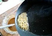 怪味鸡的做法 步骤15