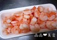 龙井虾仁的做法 步骤3
