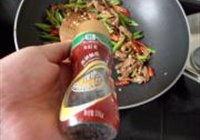 杭椒牛柳的做法 步骤12