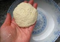 荷包豆腐的做法 步骤3