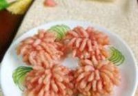 明目菊花鱼的做法 步骤19