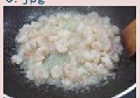 龙井虾仁的做法 步骤5