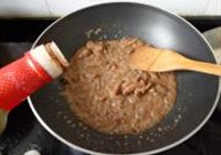 杭椒牛柳的做法 步骤10