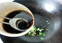 糖醋藕块的做法 步骤10