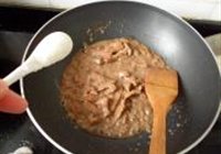 杭椒牛柳的做法 步骤9