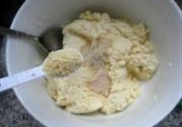荷包豆腐的做法 步骤2