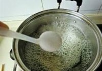 怪味鸡的做法 步骤4