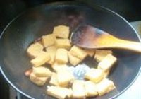 三杯豆腐的做法 步骤8
