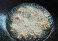 明目菊花鱼的做法 步骤13