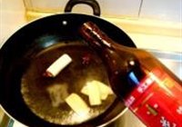 水晶肘子的做法 步骤8