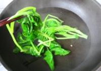 荷包豆腐的做法 步骤5