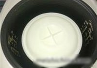 高钙低脂酸奶的做法 步骤6