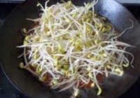 水煮牛肉的做法 步骤8
