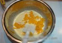 芒果果肉雪泥的做法 步骤5