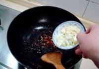 干炒土豆的做法 步骤4