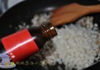 五彩冬瓜盅的做法 步骤8