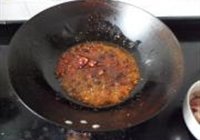 水煮牛肉的做法 步骤4
