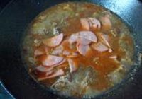 水煮牛肉的做法 步骤7