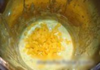 芒果果肉雪泥的做法 步骤8