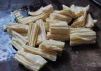 东坡肉的做法 步骤9